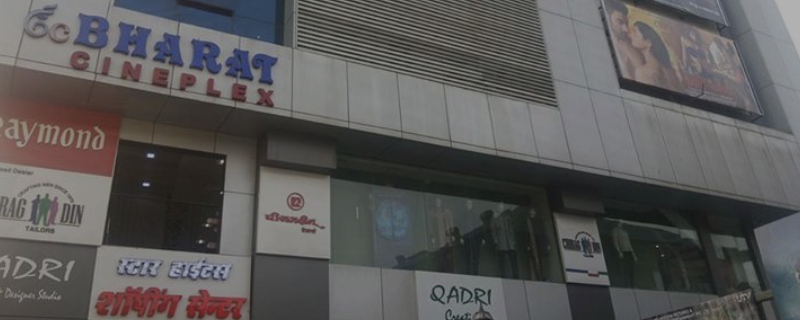 Bharat Cineplex 